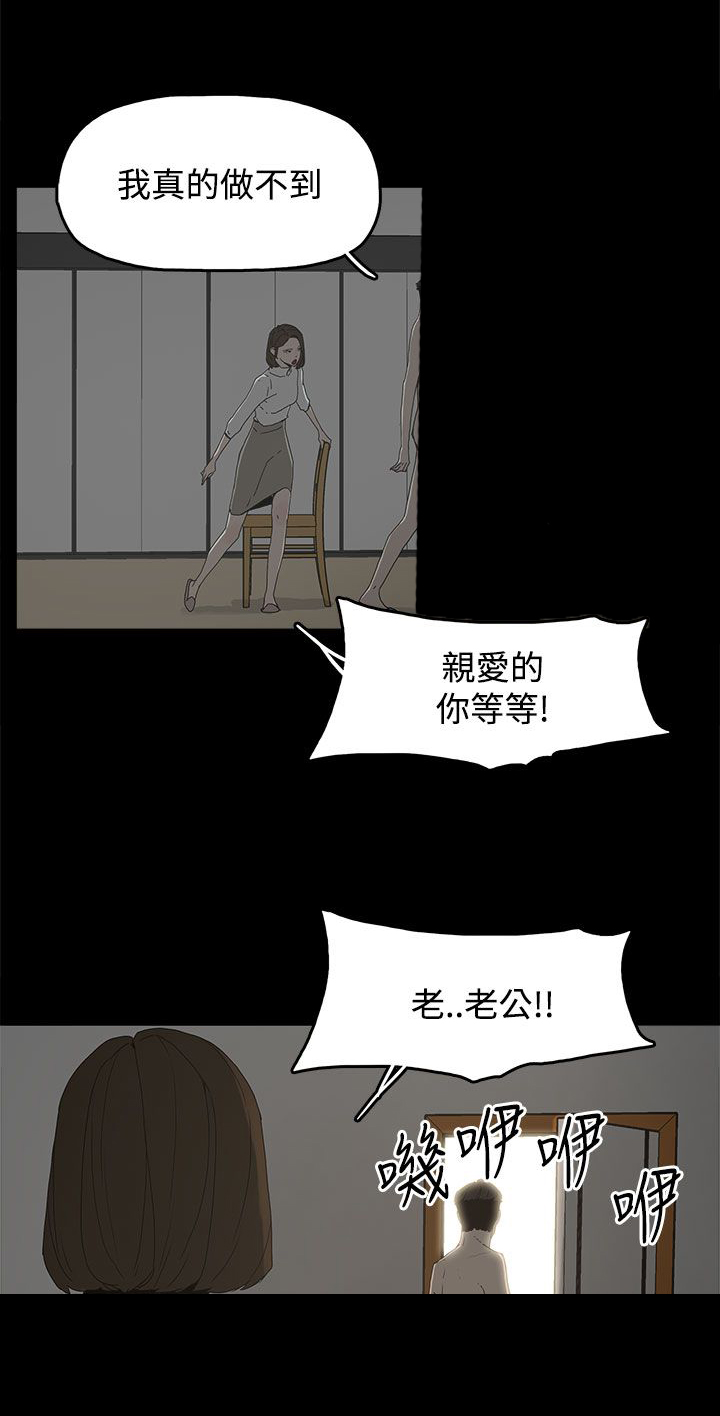 第25章：新的方法1
