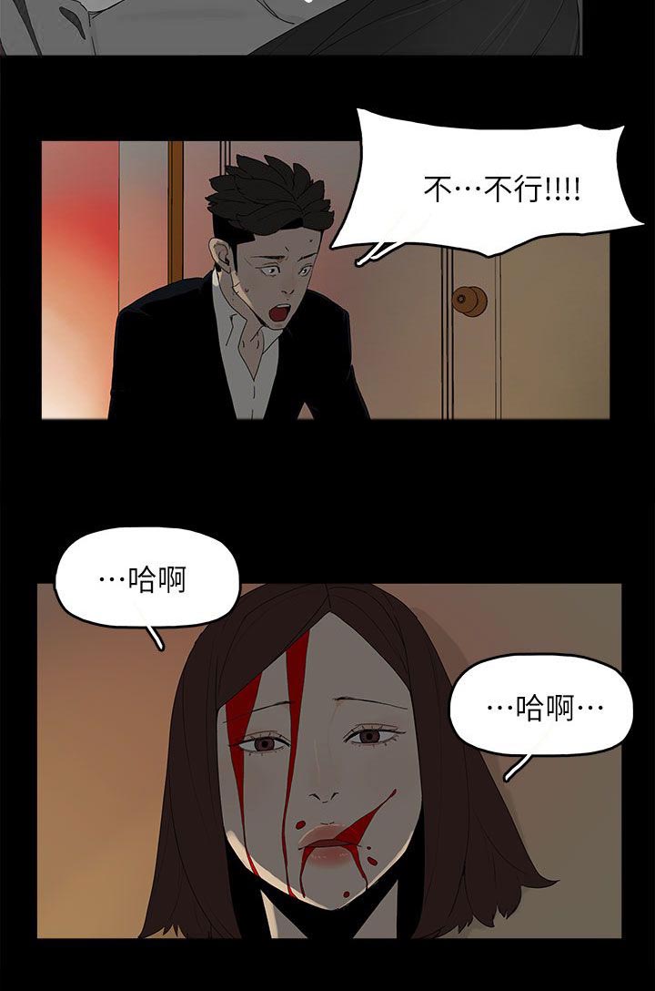 第83章：大海（完结）13