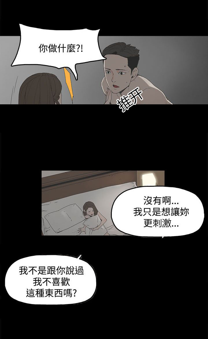 第2章：公司0