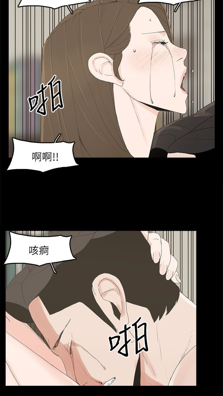 第73章：杀一个人1