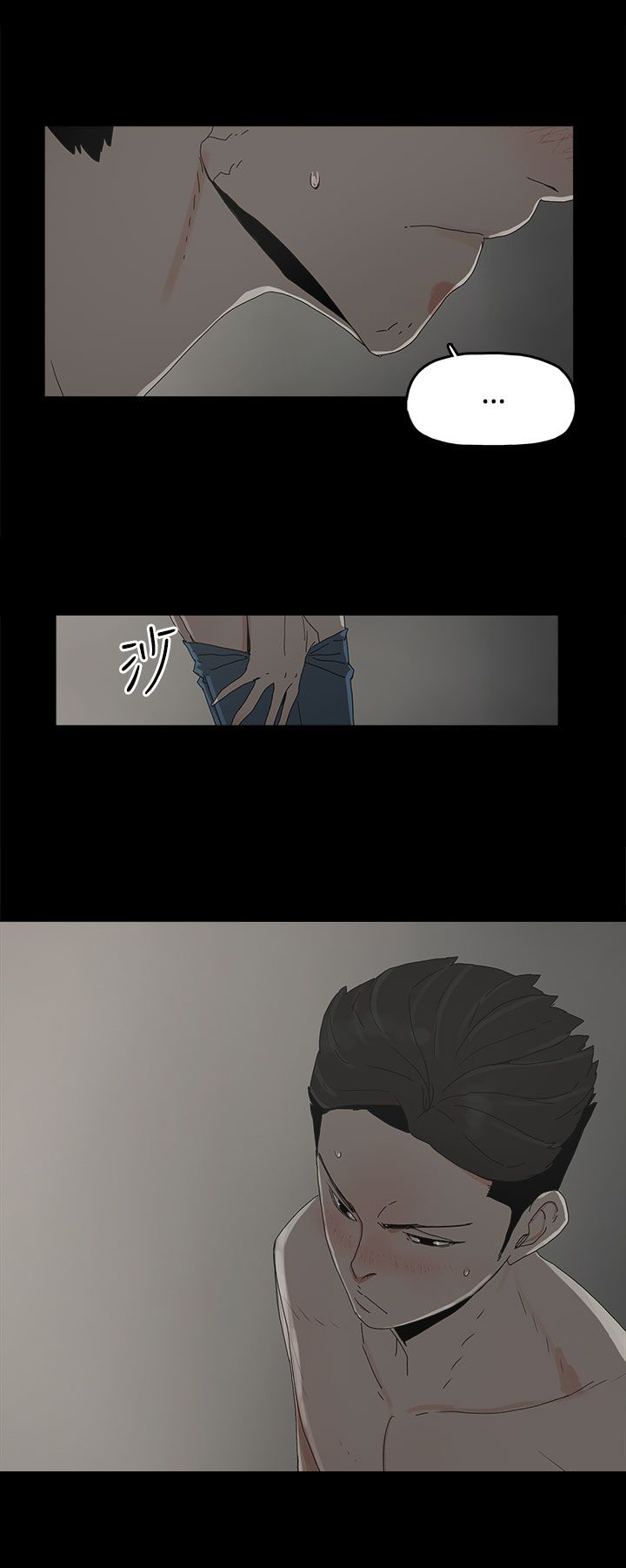 第24章：监督13