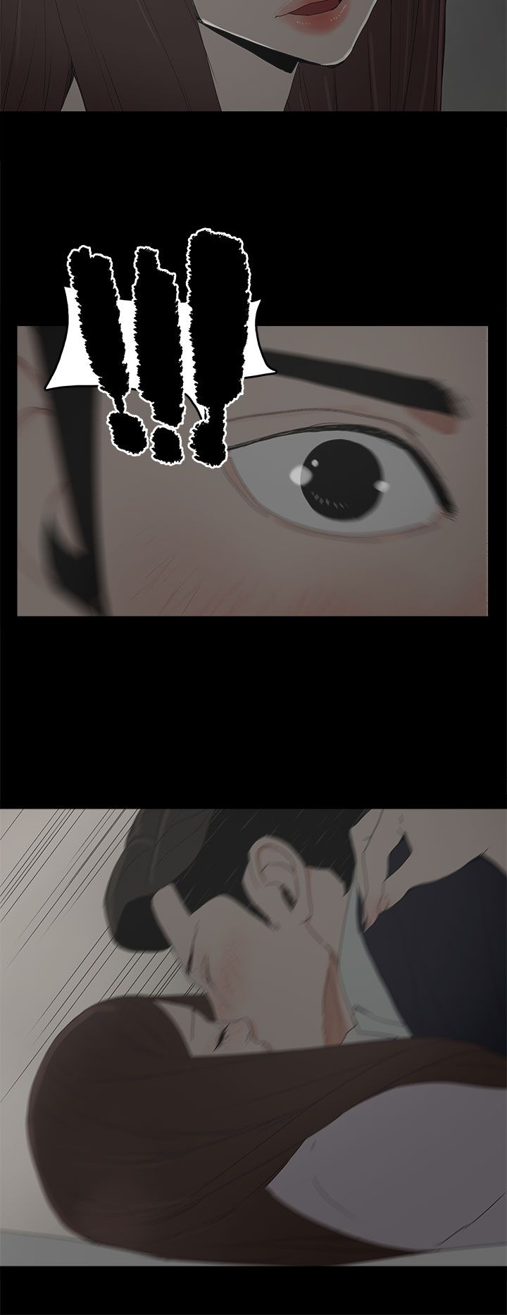 第44章：夏恩5