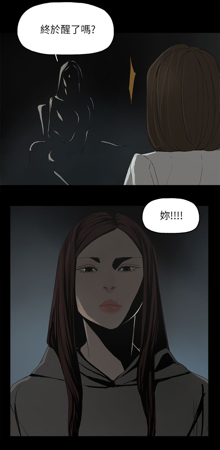 第79章：快点来生孩子吧1