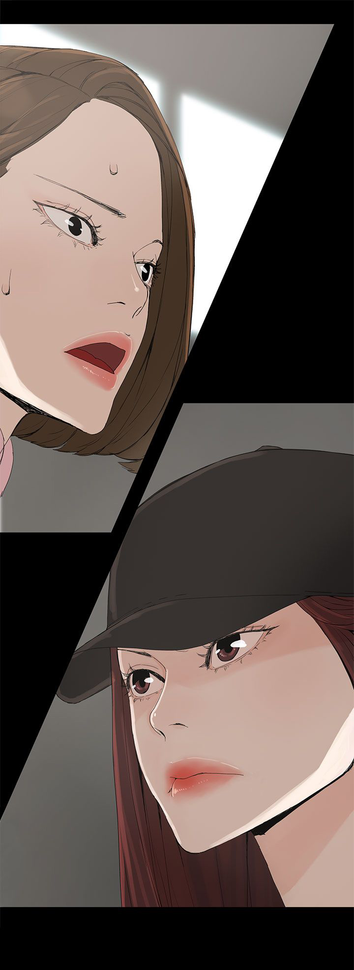 第2章：公司18