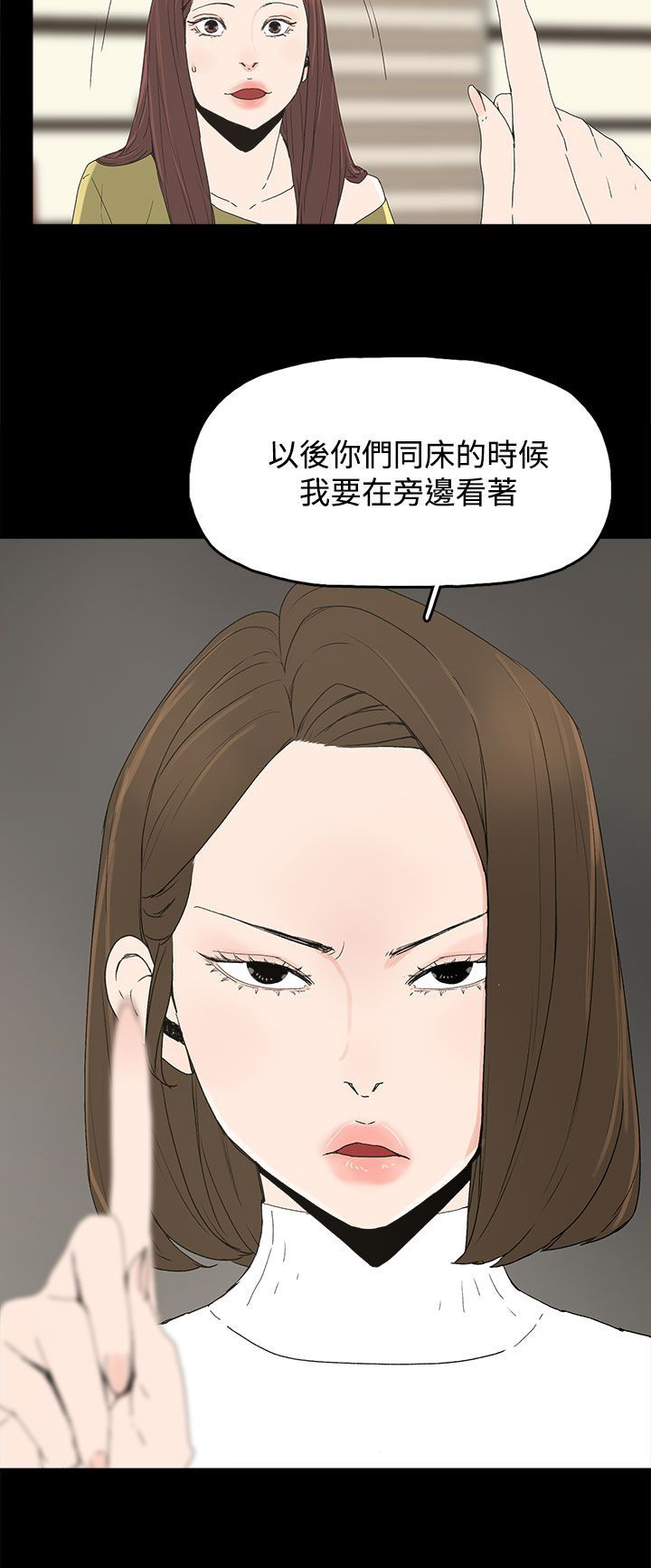 第23章：要求17