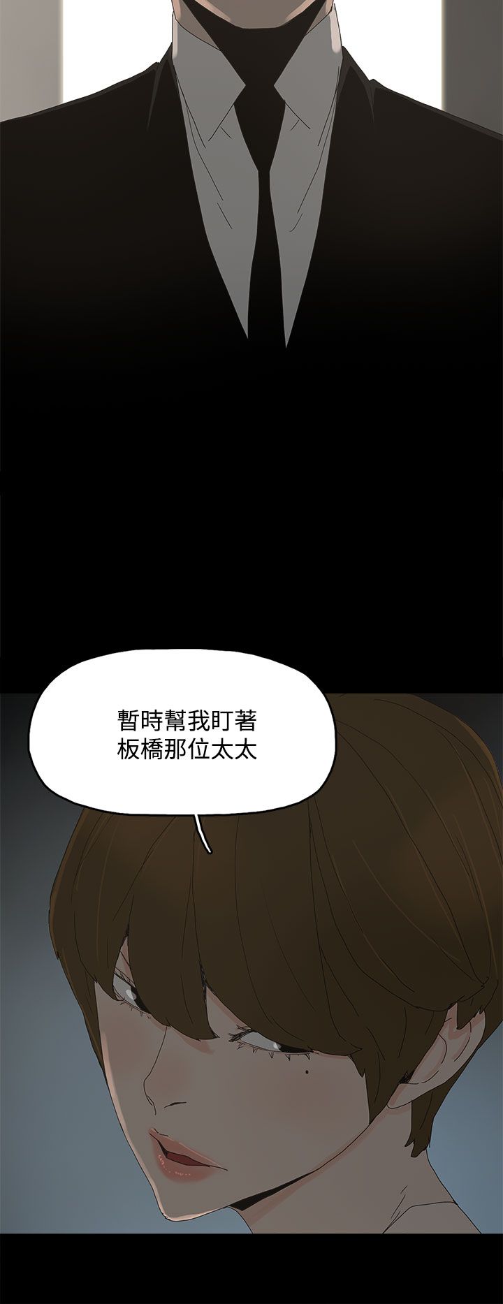 第25章：新的方法17