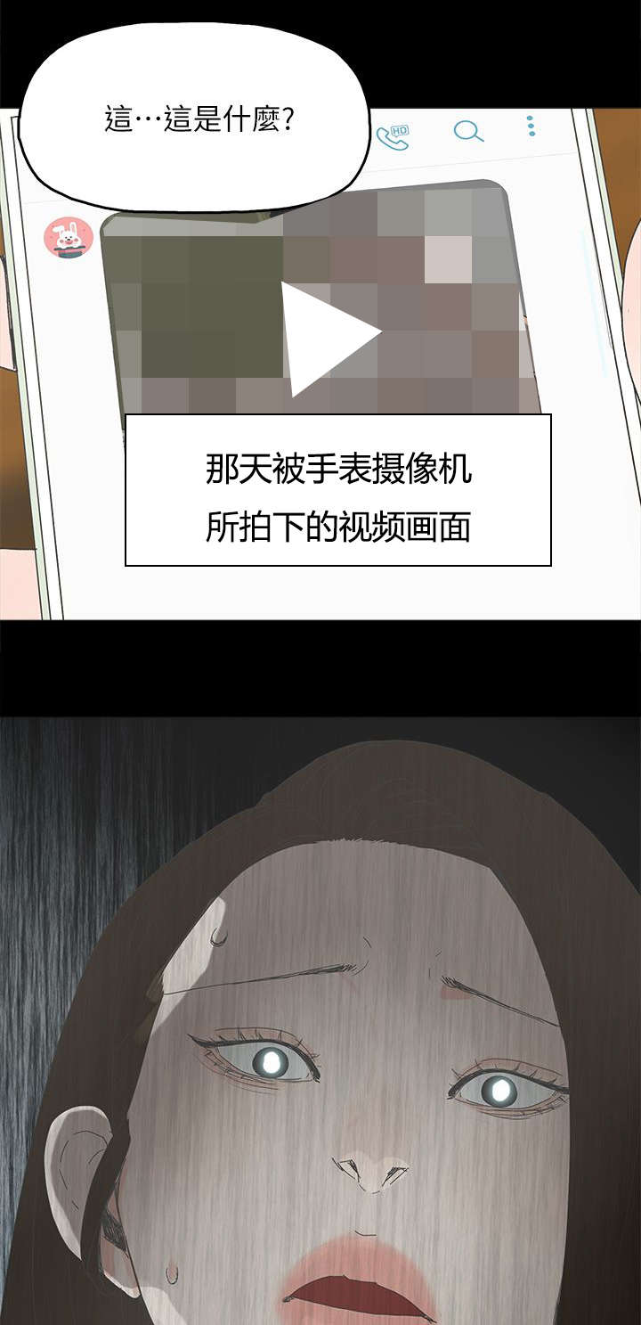 第70章：电话沟通10