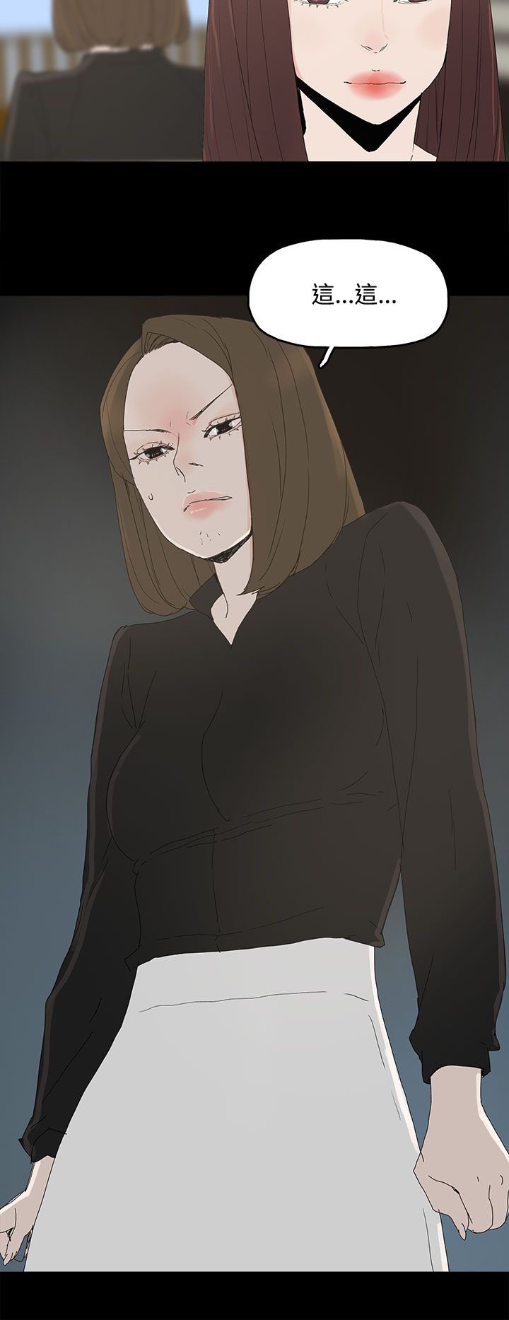 第43章：生孩子8