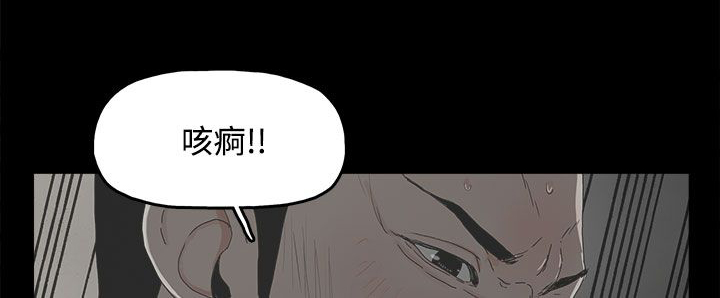 第9章：引诱16