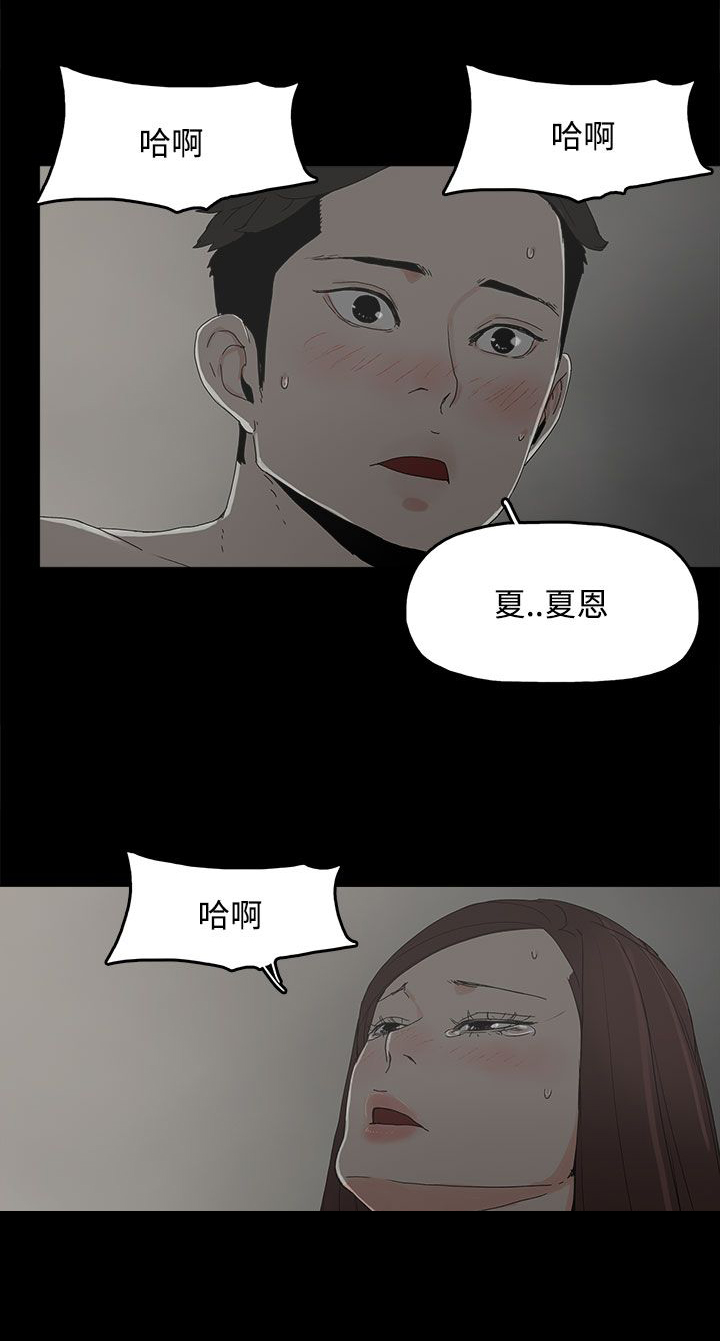 第24章：监督8