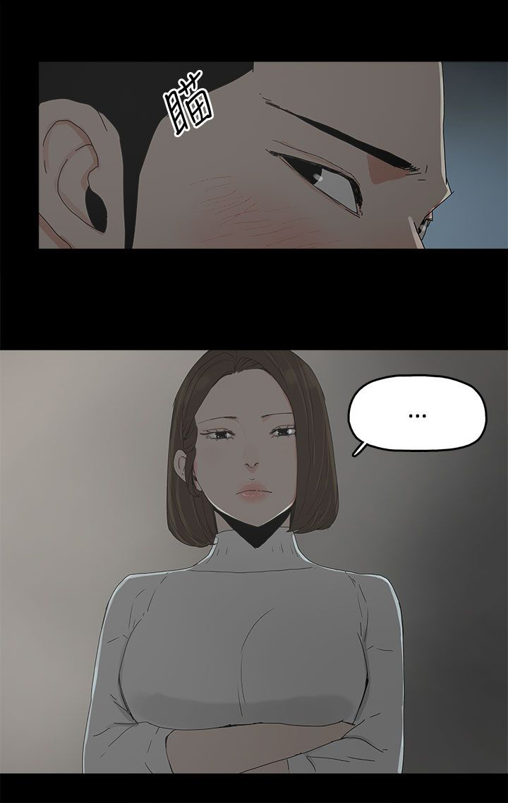 第24章：监督14