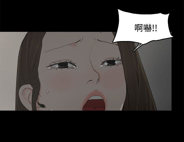 第27章：最后一步5