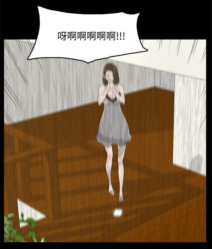 第70章：电话沟通12