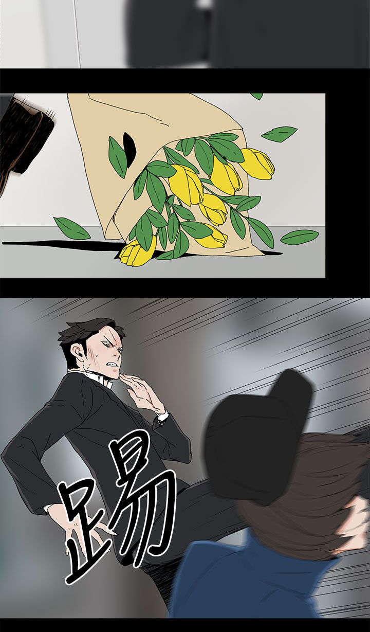 第63章：失去11