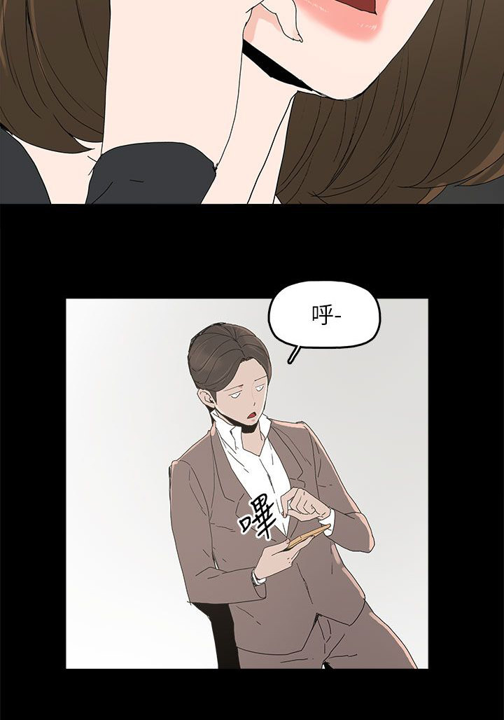 第56章：电话9
