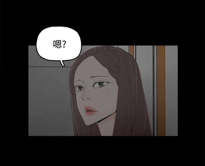第14章：相似0