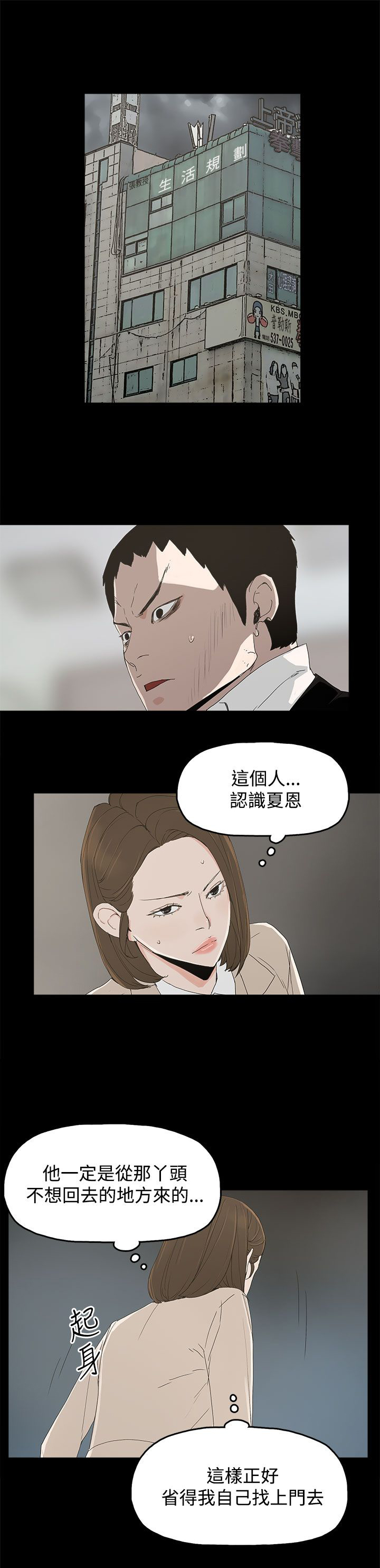第23章：要求0