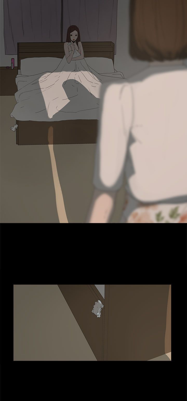 第21章：被发现1