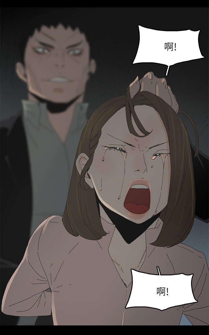 第71章：落魄8