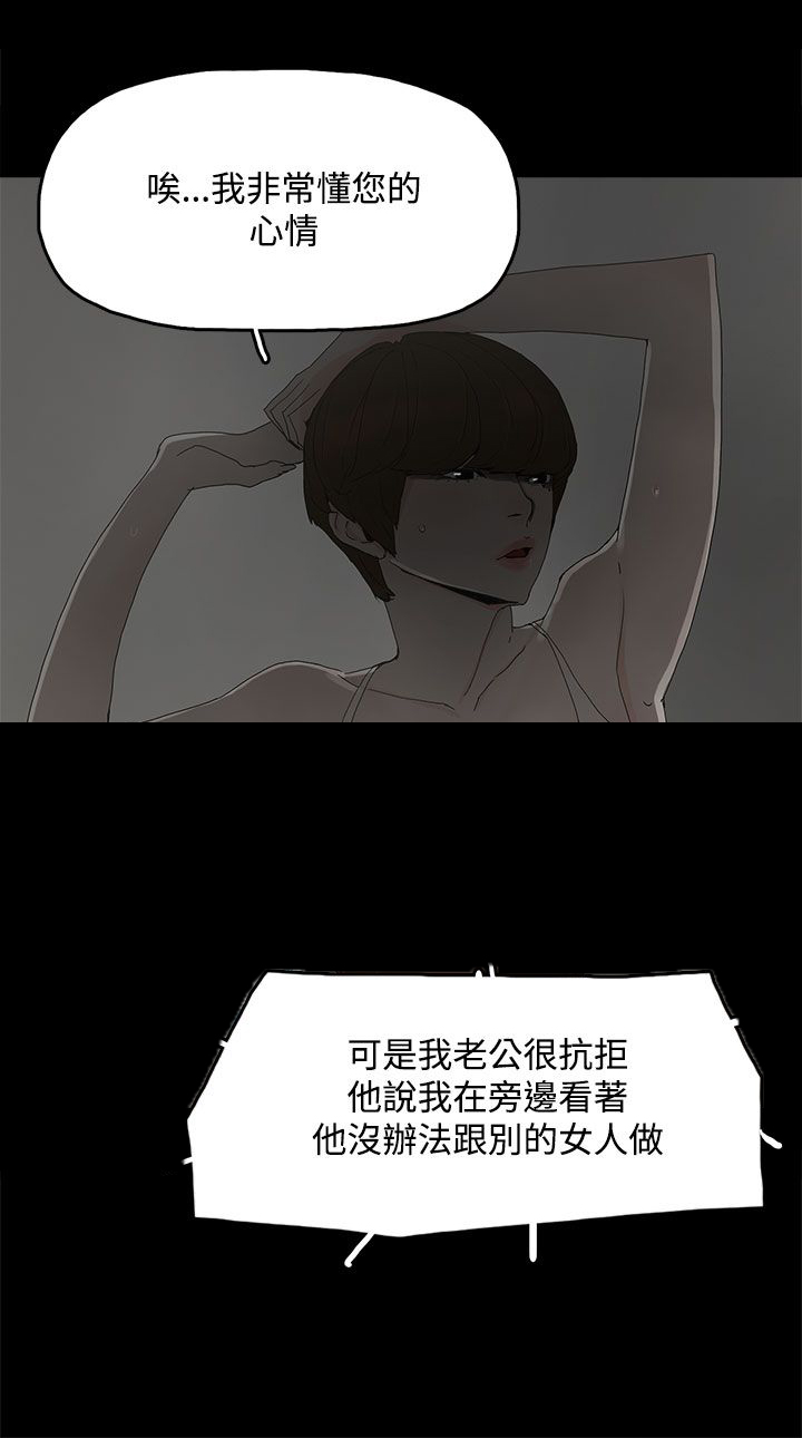 第25章：新的方法13