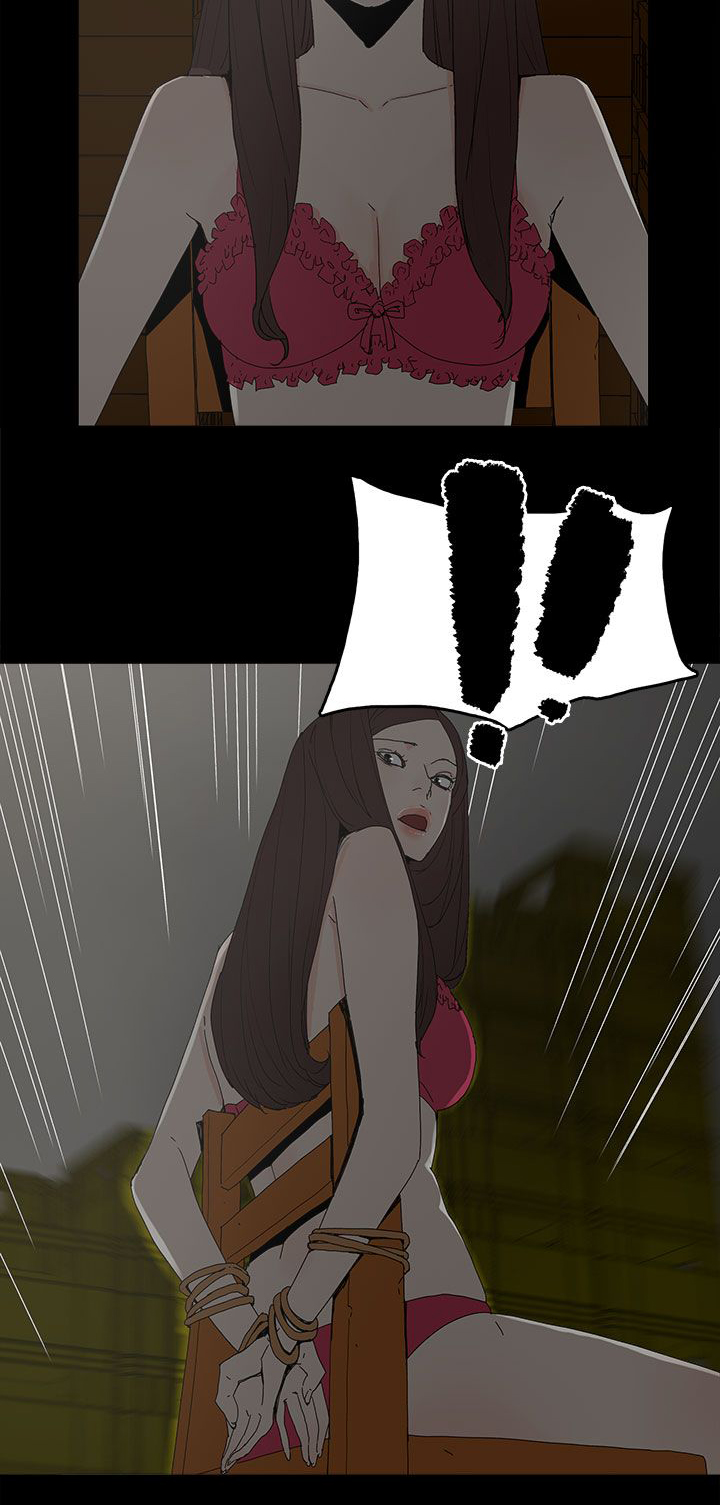 第46章：袭击9