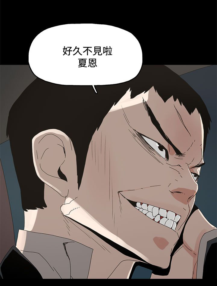 第45章：相信10