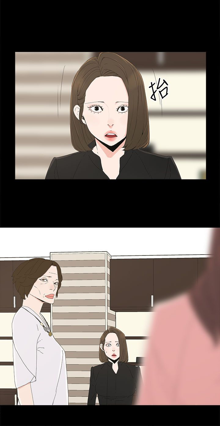 第43章：生孩子0