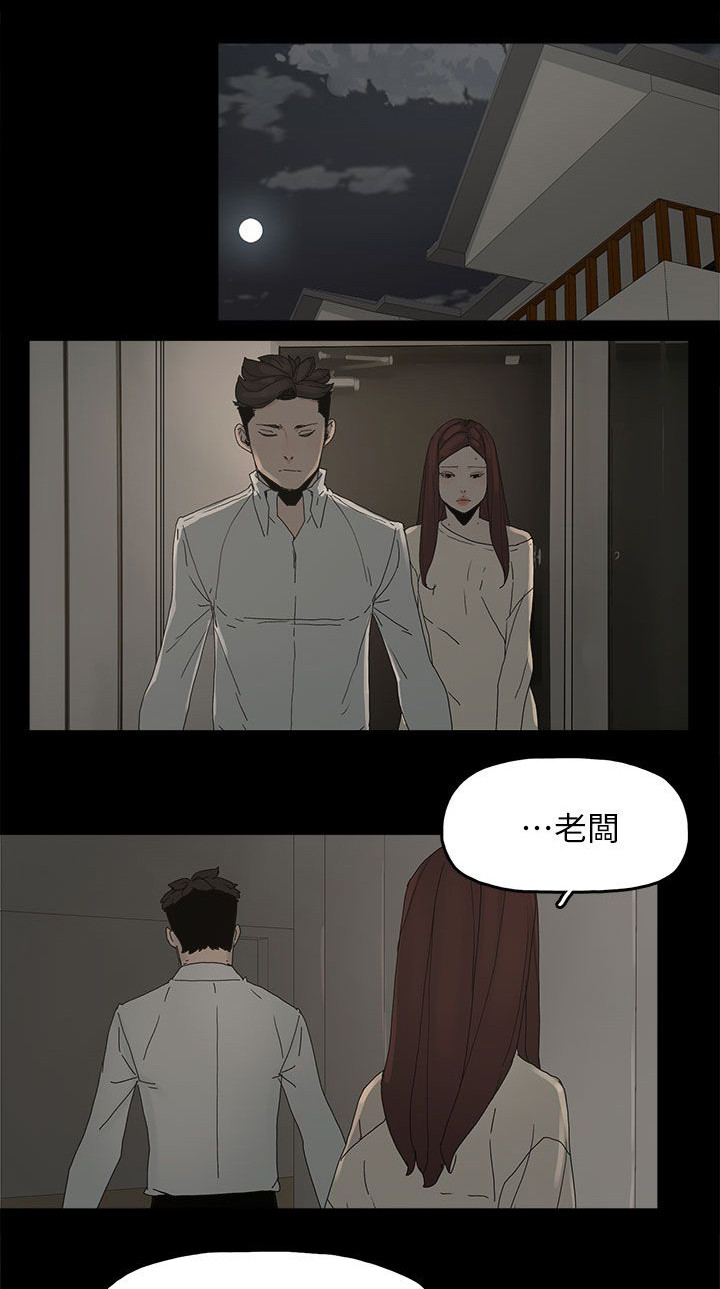 第74章：百分百0