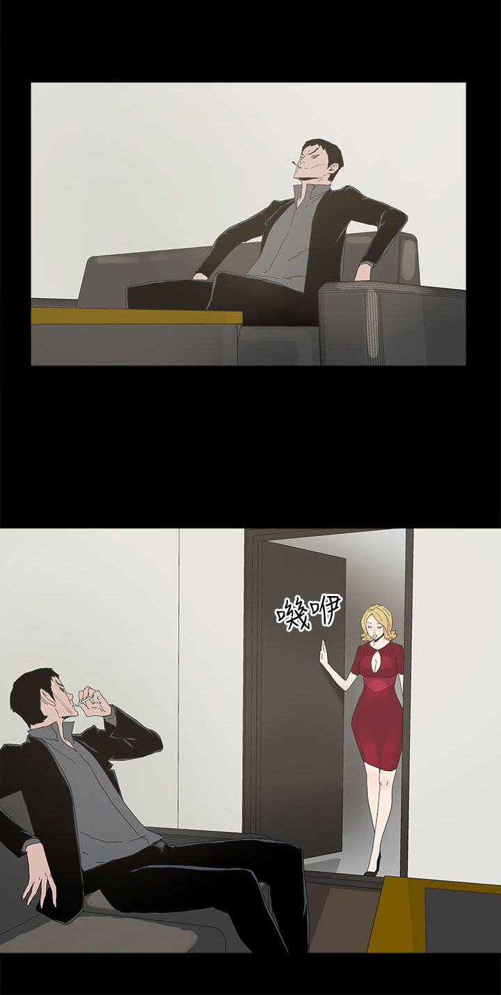 第37章：瓮中之鳖5