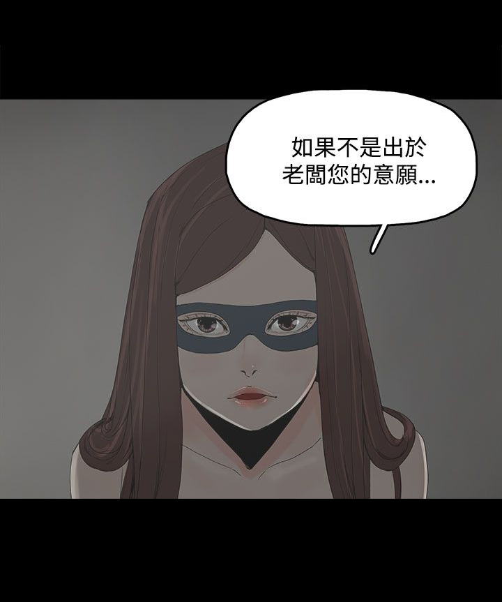 第11章：包装0