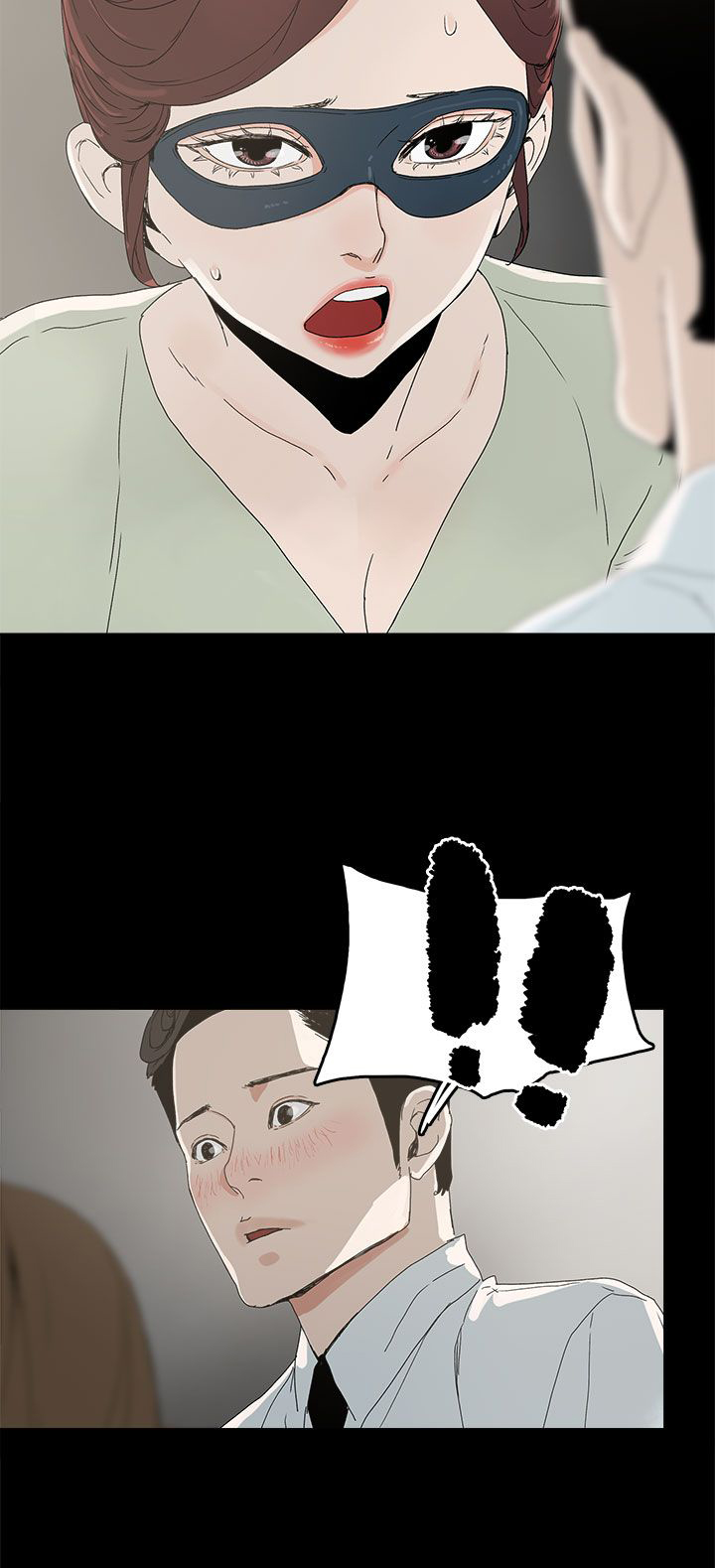 第7章：约定14
