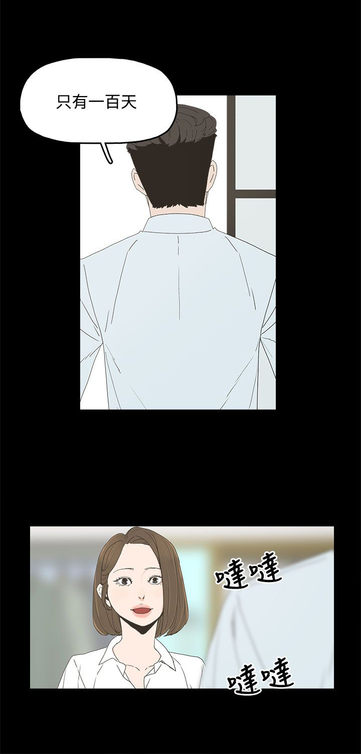 第7章：约定18