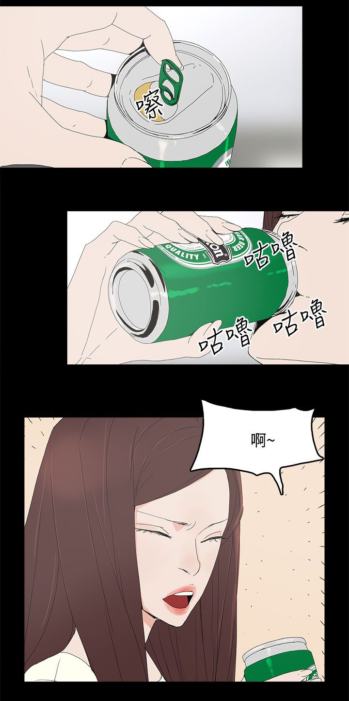第46章：袭击3