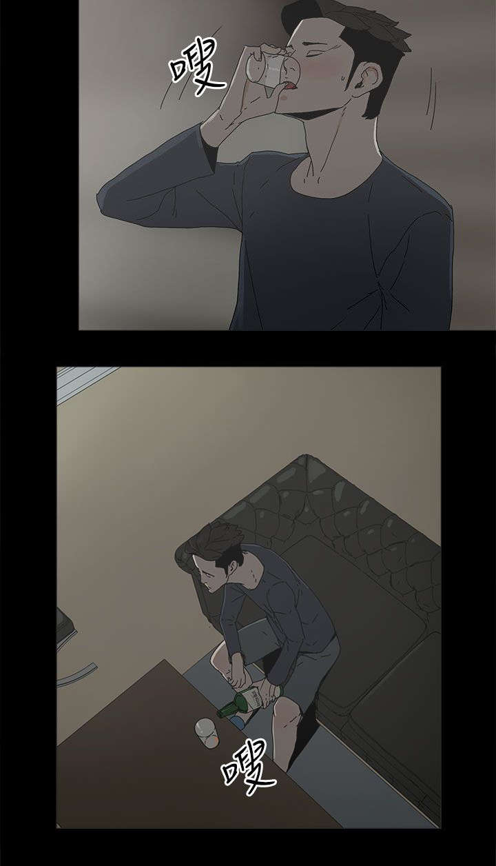 第69章：原谅你10