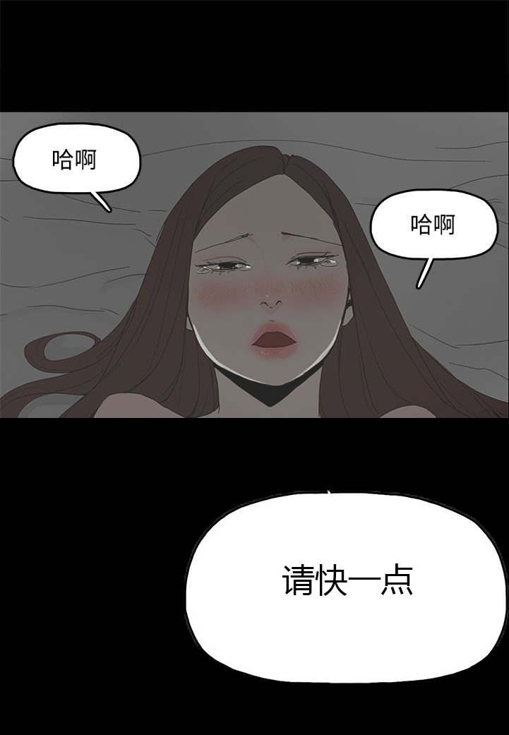 第24章：监督10