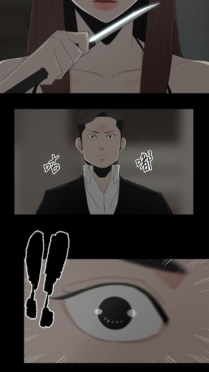 第80章：亮光1