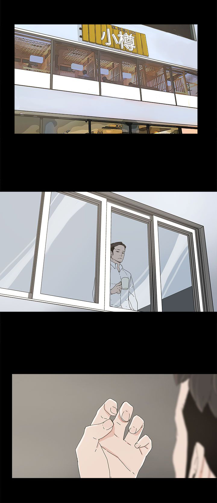 第15章：警告0