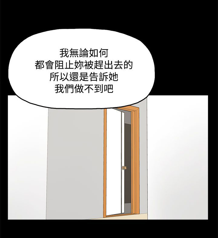 第24章：监督0