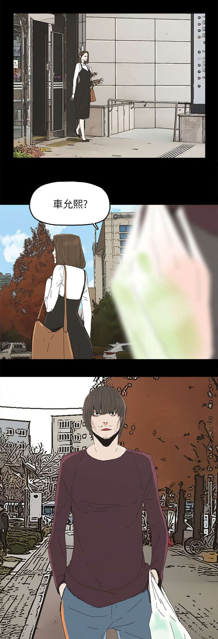 第62章：过去的梦魇15