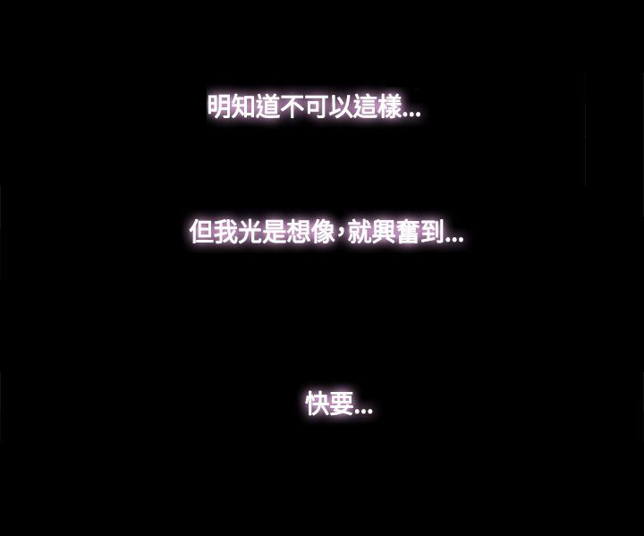 第18章：警告4