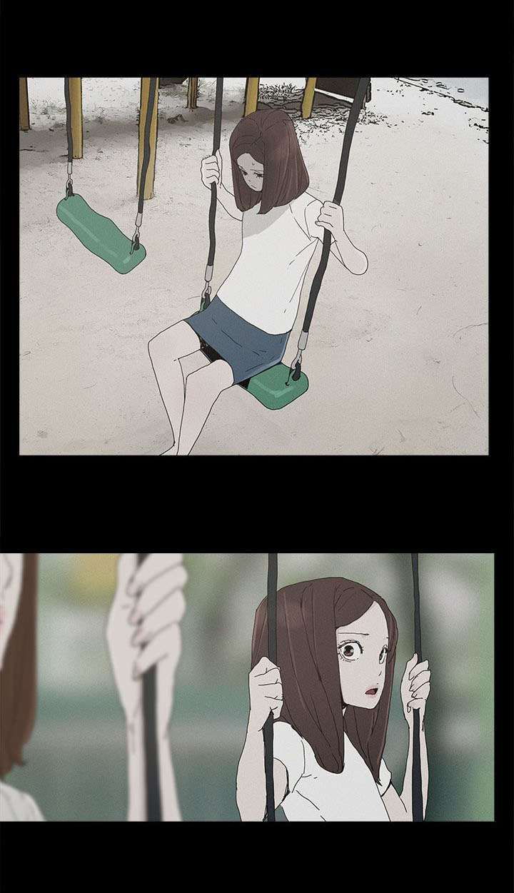 第41章：迷茫0