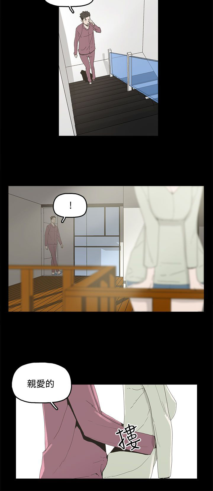 第7章：约定1