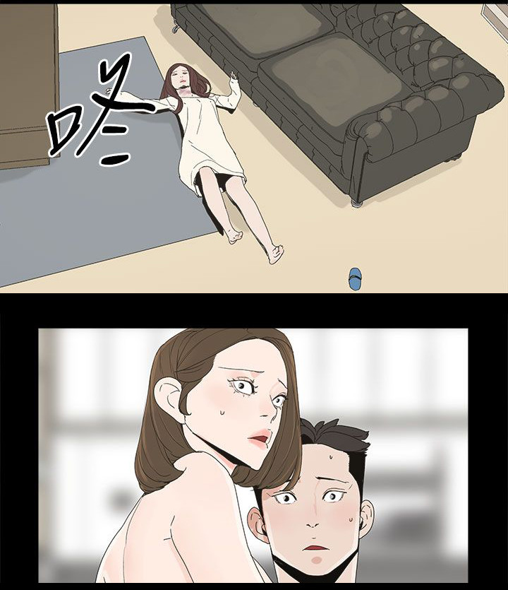 第73章：杀一个人4