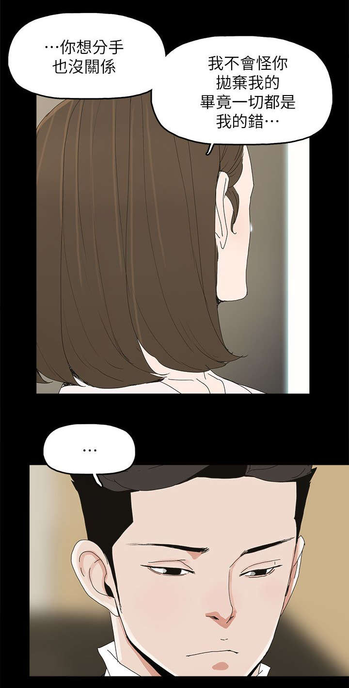 第64章：绝对不会1