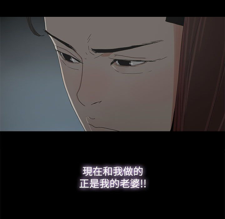 第14章：相似11