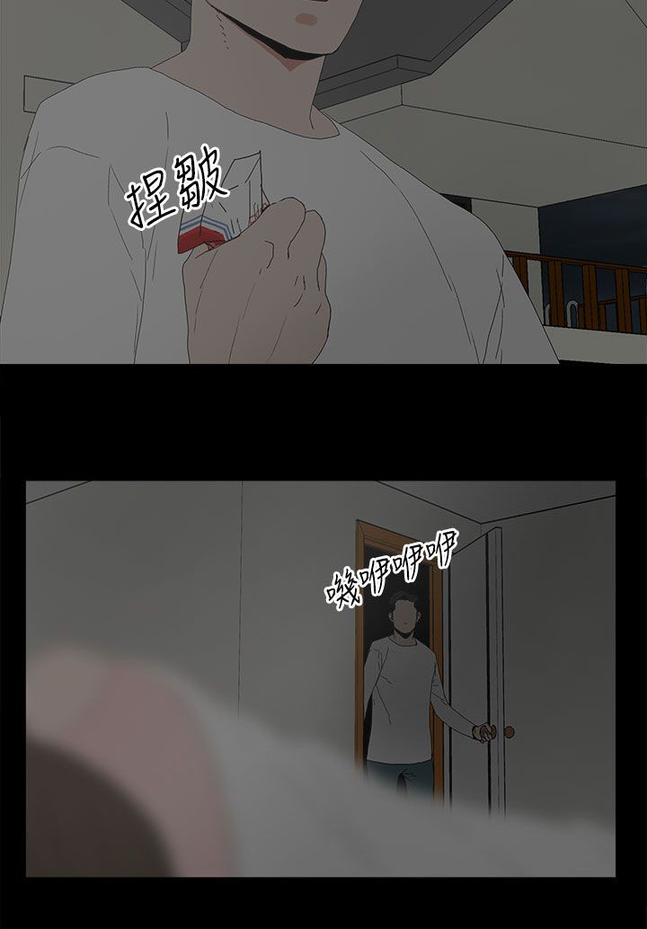 第34章：照片7