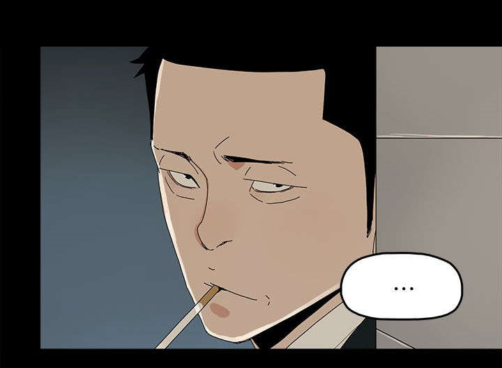 第65章：约12