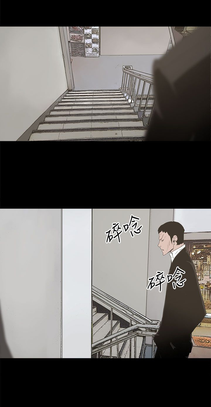 第23章：要求3