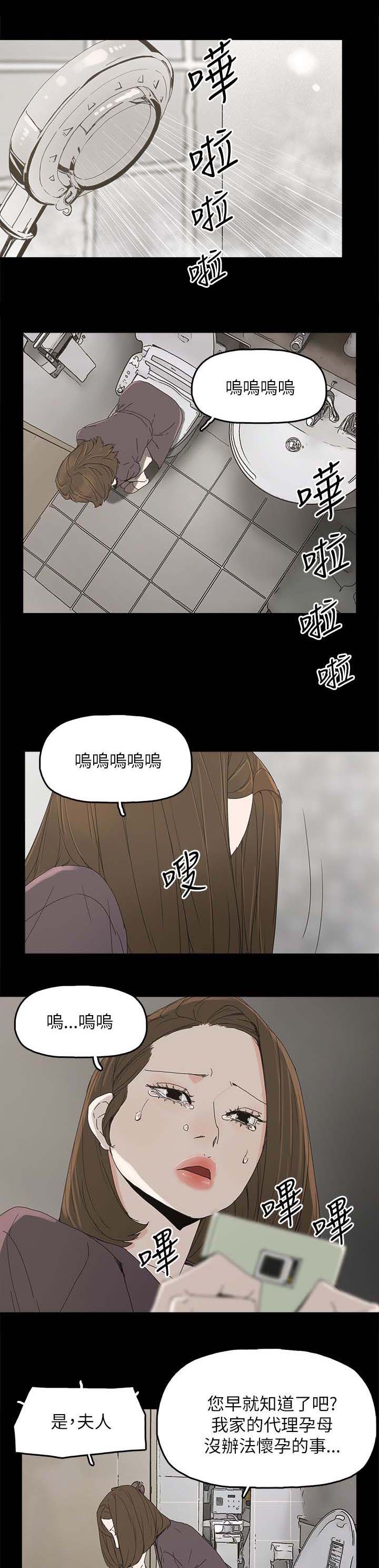第58章：采取行动0