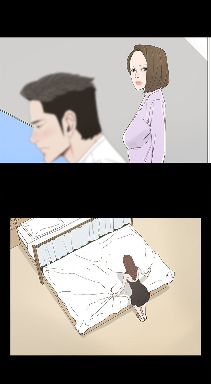 第11章：包装9